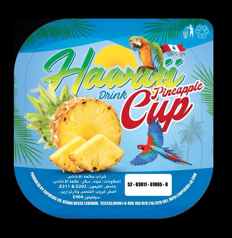 Couvercle de verre ananas